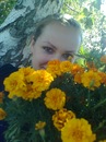 Фотография Чубок Яны