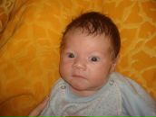 Фотография Зеленцовой Елены