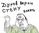 Фотография Симоненко Владимира