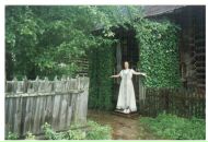 Фотография Свидерской Марии