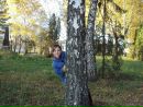 Юлія Лобань фотография #39 (источник - https://vk.com/id58361804)