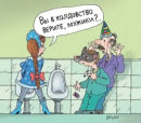 Аня Morf фотография #5 (источник - https://vk.com/id2962602)