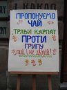 Kawiarnia Sztuka фотография #5 (источник - https://vk.com/id56267135)