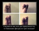 Анатолій Д фотография #44 (источник - https://vk.com/id38993689)