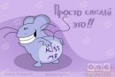 Сергій Волянський фотография #28 (источник - https://vk.com/id15282556)