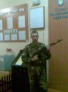 Андрій Антоник фотография #34 (источник - https://vk.com/id52579629)