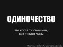 Танічка Шиманська фотография #40 (источник - https://vk.com/id56049181)