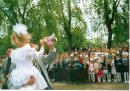 Роксі Бігун фотография #31 (источник - https://vk.com/id40203774)
