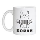 Do-Do Belka фотография #15 (источник - https://vk.com/id32547533)