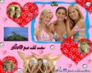 Кліо Серторі фотография #1