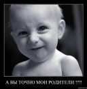 Ілонка Страхонюк фотография #20 (источник - https://vk.com/id66034475)