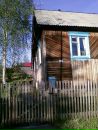 Виктор Шатохин фотография #9 (источник - https://vk.com/id79659675)
