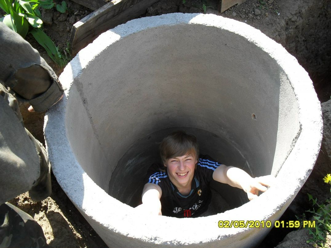 Александр Евсютин фотография #2