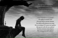 Фотография Мордаковой Яночки