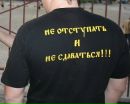 Андрій Кудрик фотография #10 (источник - https://vk.com/id163159106)