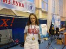 Фотография Гетман Галины