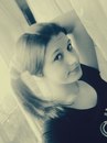 Фотография Савельевой Катерины