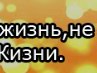 Іра Саврук фотография #11 (источник - https://vk.com/id61400334)