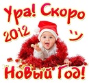 Вікуся Богуш фотография #40 (источник - https://vk.com/id59127047)