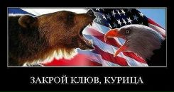 Фотография Яковлева Коляна