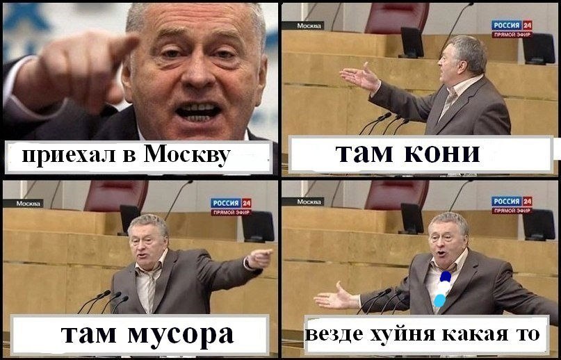 Дмитрий Сорокин фотография #34