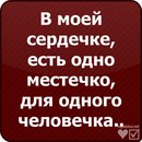 Єва Філат фотография #47 (источник - https://vk.com/id155843761)