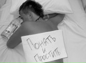 Віктор Чекан фотография #16 (источник - https://vk.com/id186218679)