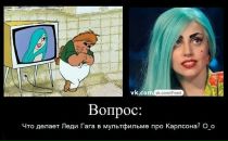 Вероніка Білан фотография #22 (источник - https://vk.com/id138551573)