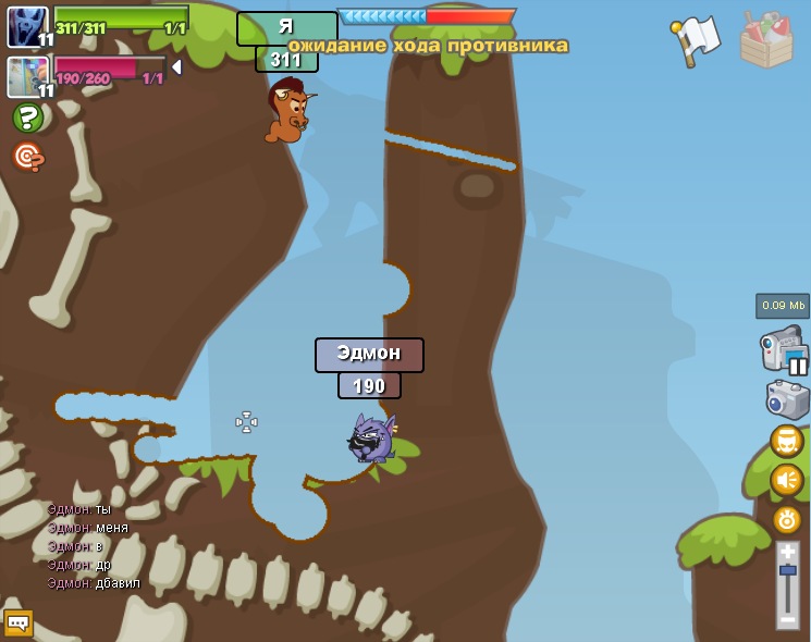 Я Тратататаатаррарарарарра фотография #19