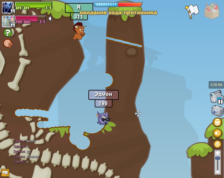 Я Тратататаатаррарарарарра фотография #18