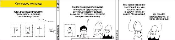 Михаил Савин фотография #20 (источник - https://vk.com/id1865273)