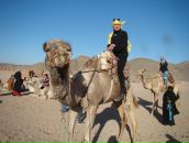 Фотография Владимиркиной Александры