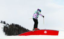 Фотография Семкина Ивана