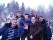 Фотография  