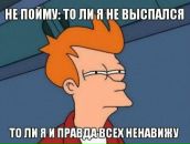 Alex Efremov фотография #15 (источник - https://vk.com/id1080896)