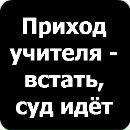 Марієтта Северюхіна фотография #50 (источник - https://vk.com/id149093378)