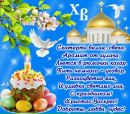 Ірина Бобиль фотография #29 (источник - https://vk.com/id22785421)