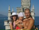 Фотография Акимов Егор
