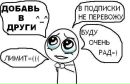 Марина Μитрофанова фотография #7 (источник - https://vk.com/id174509145)