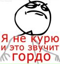 Богдан Орліч фотография #17 (источник - https://vk.com/id152370835)