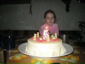 Фотография Чурсиной Александры