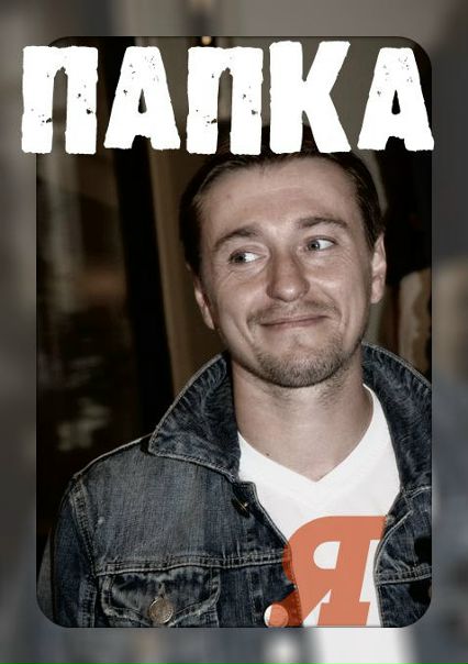 №14, Рамиль Шафиков, Альметьевск, Россия №14, Рамиль Шафиков, Альметьевск, Россия
