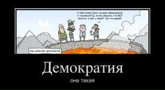 Игорь Саенко фотография #46 (источник - https://vk.com/id2131048)