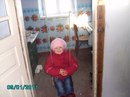 Таня Васів фотография #4 (источник - https://vk.com/id170714729)