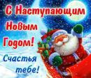 Слава Діденко фотография #47 (источник - https://vk.com/id133923024)