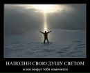 Фотография Васильева Олега
