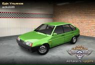 Едік Ульянов фотография #31 (источник - https://vk.com/id93522927)