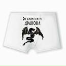 Даниїл Бабіков фотография #38 (источник - https://vk.com/id52239909)