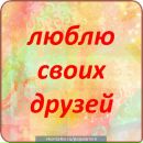 Максим Трупчанінов фотография #29 (источник - https://vk.com/id154159186)