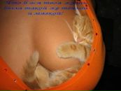 Фотография Каспрук Галины